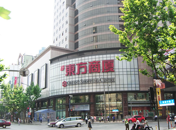 东方商厦上海淮海路店